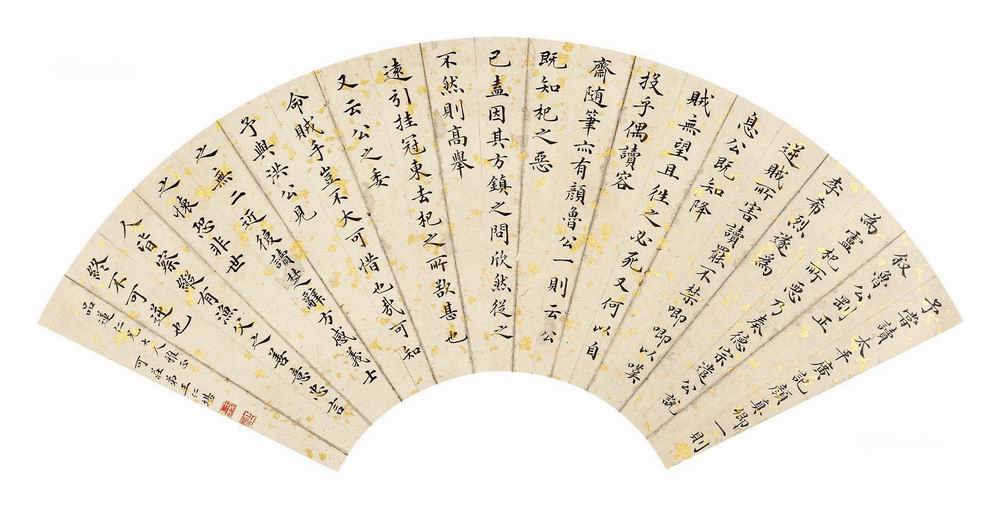 王仁堪-1（21×56cm镜.jpg
