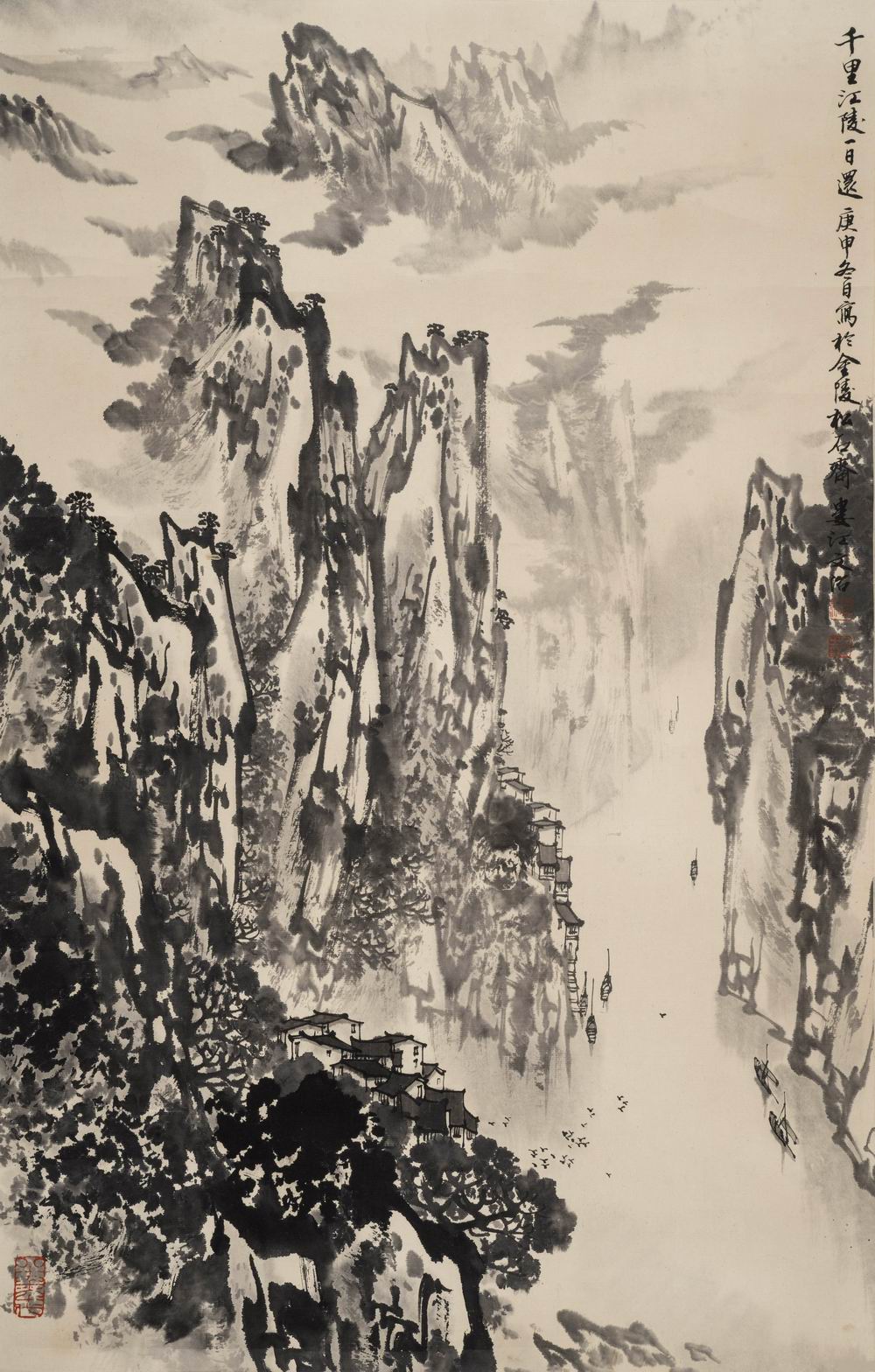 宋文治-1（62-40镜.jpg