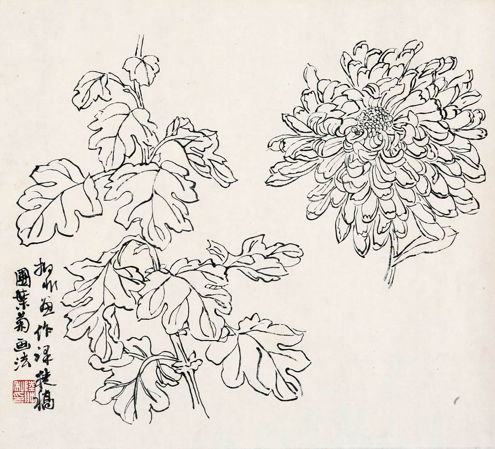a陆抑非-6（32-35托.jpg