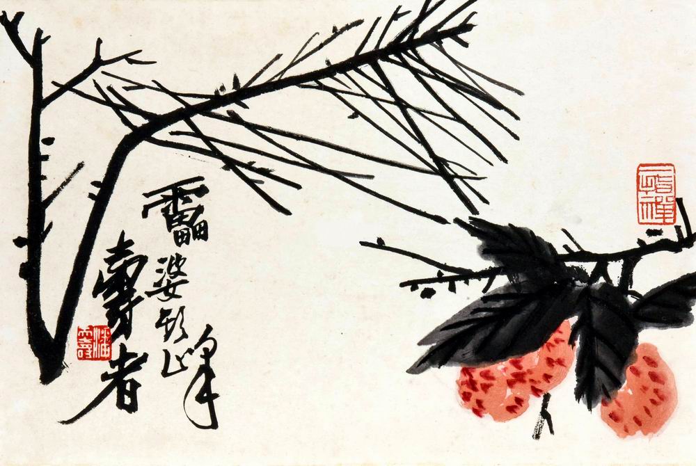 潘天壽-1（22×33.5框.jpg