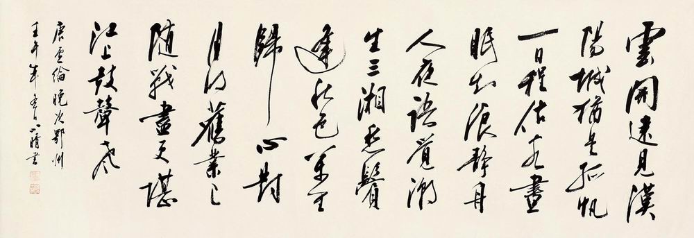 a刘小晴-1（45.5-132镜.jpg
