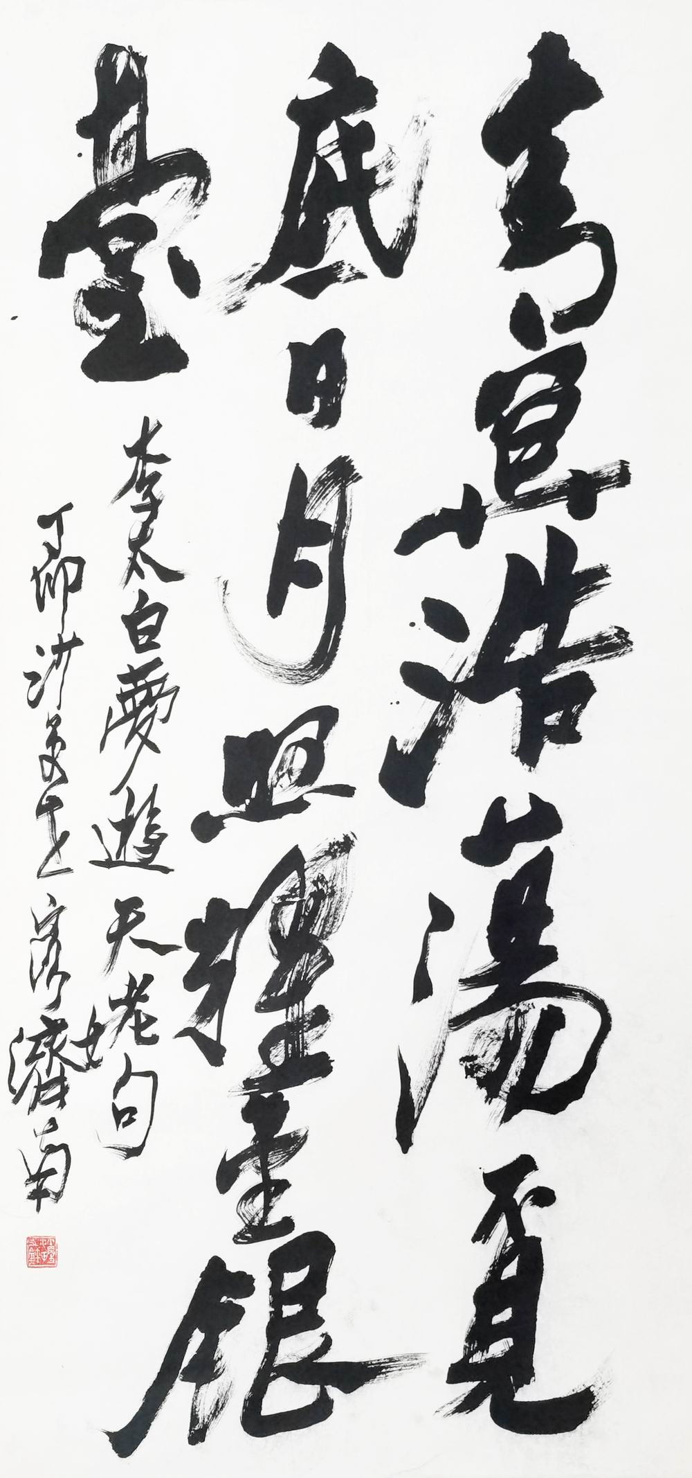 a沙更世-1-8（132-68镜.jpg