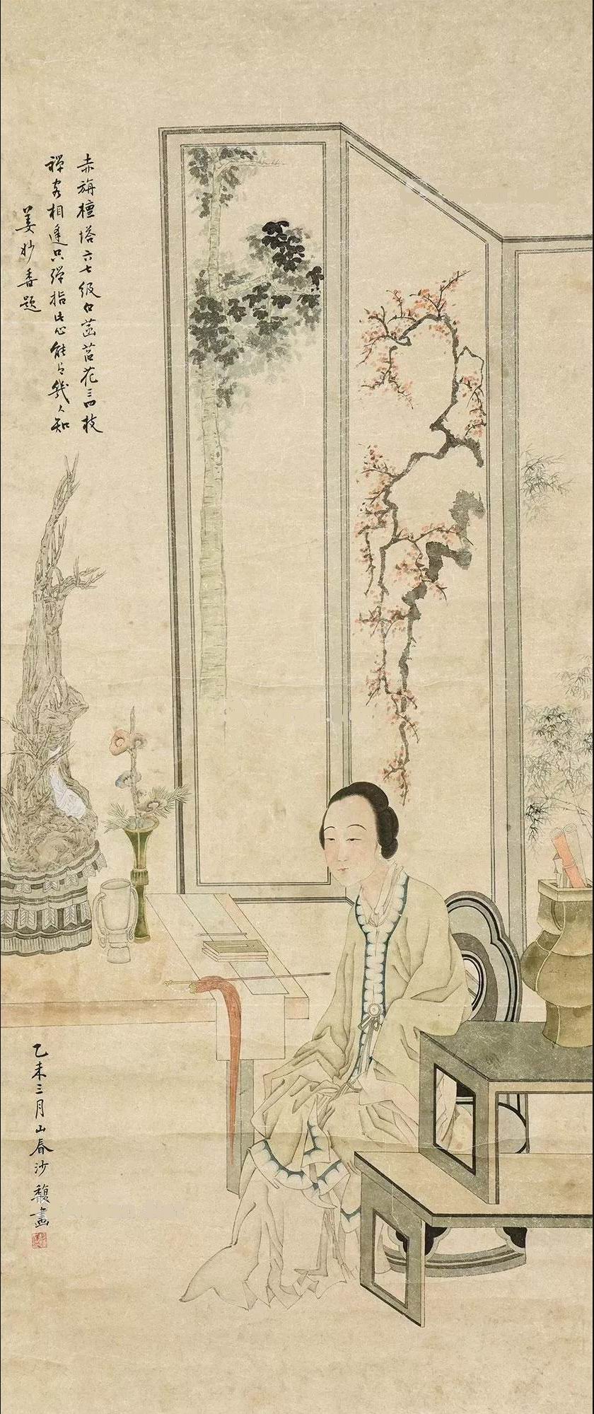 a沙馥-2-9（103.5-44轴.jpg
