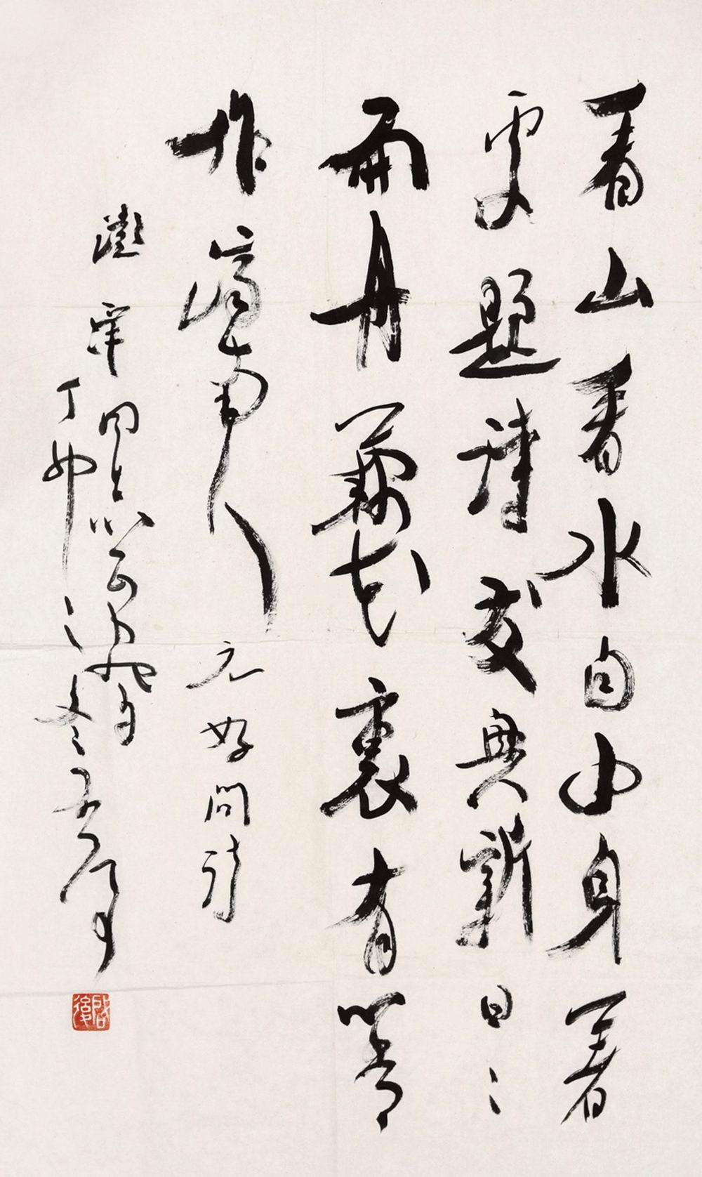 a魏启后-10-8(82-51轴.jpg