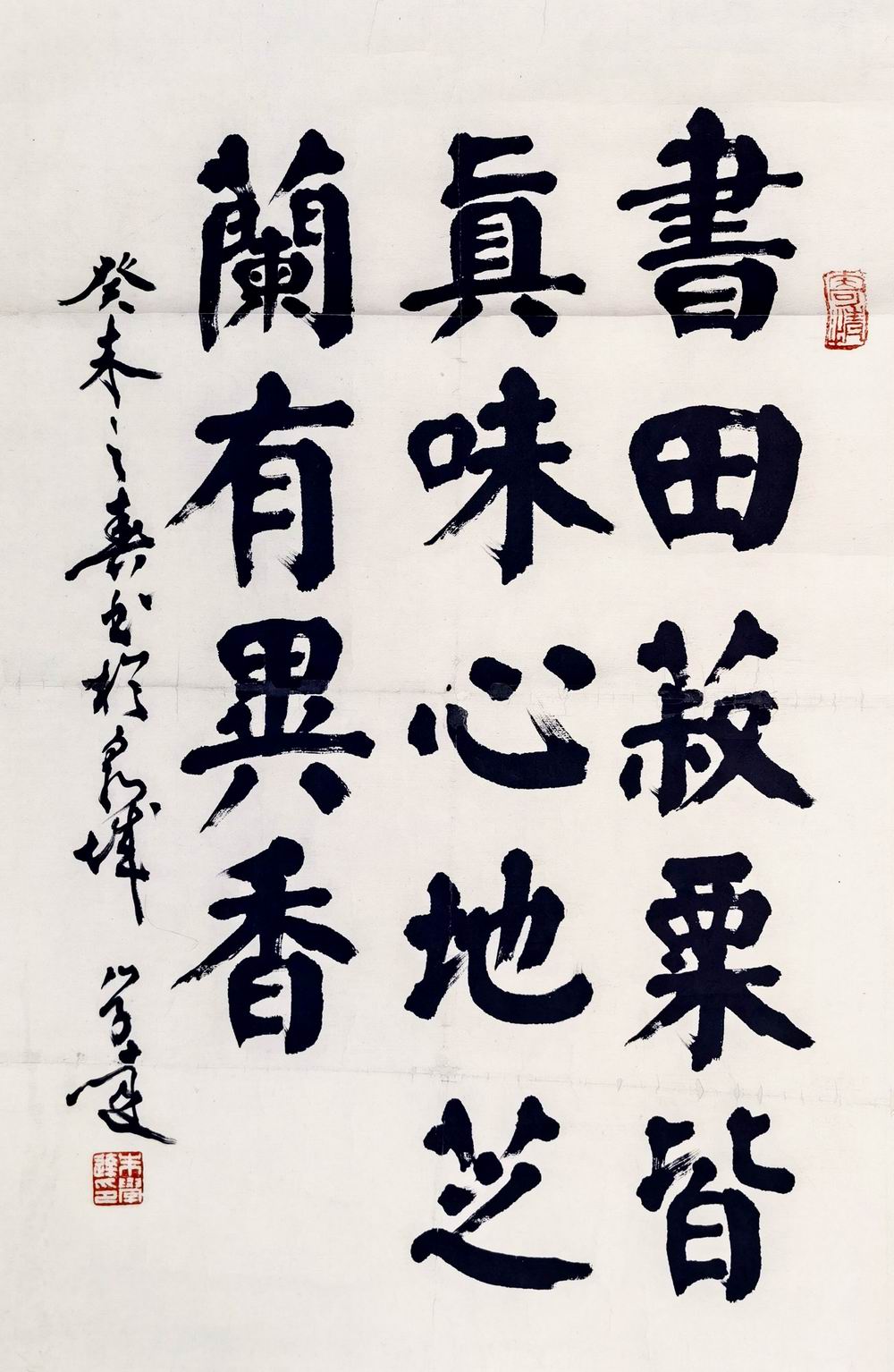 a朱学达-4-8(68-45镜.jpg