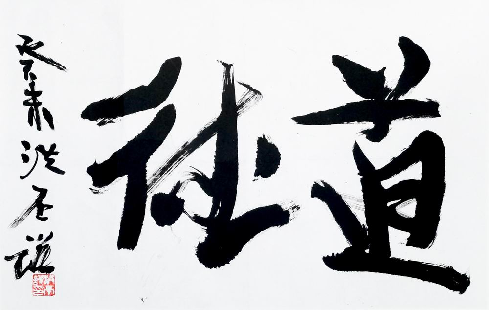 a洪丕谟-4（43-66镜.jpg