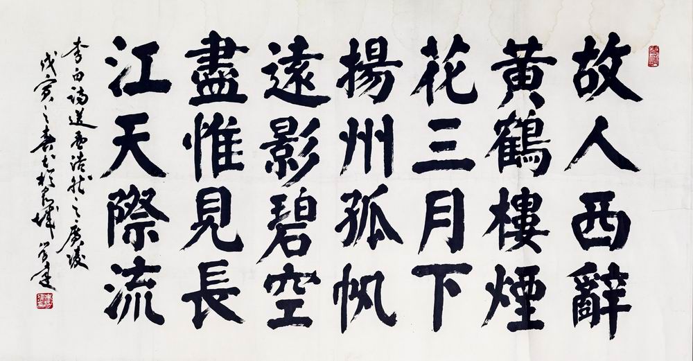 a朱学达-2（68-136镜.jpg