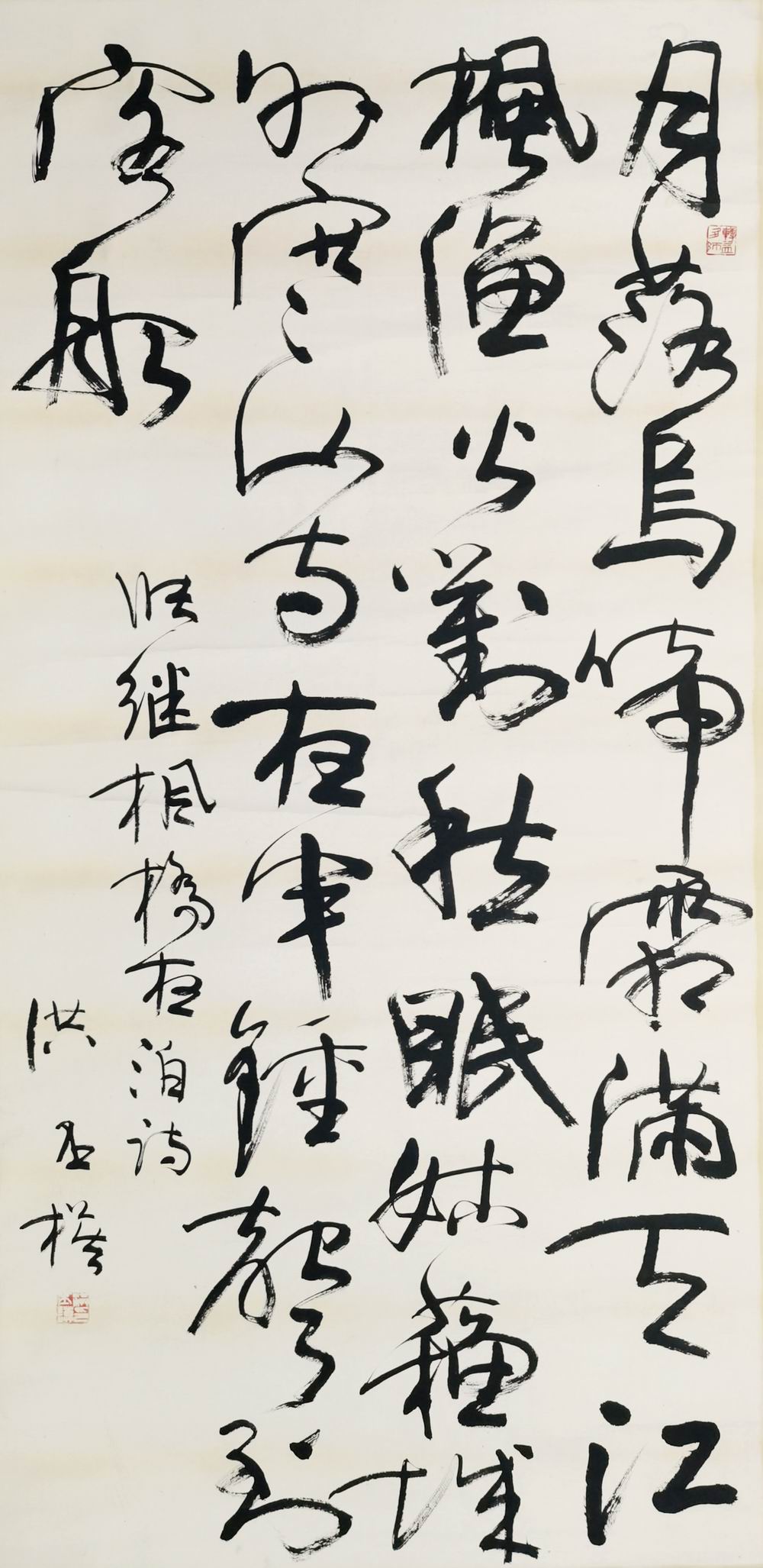 a洪丕谟-14-8(136-68原轴.jpg