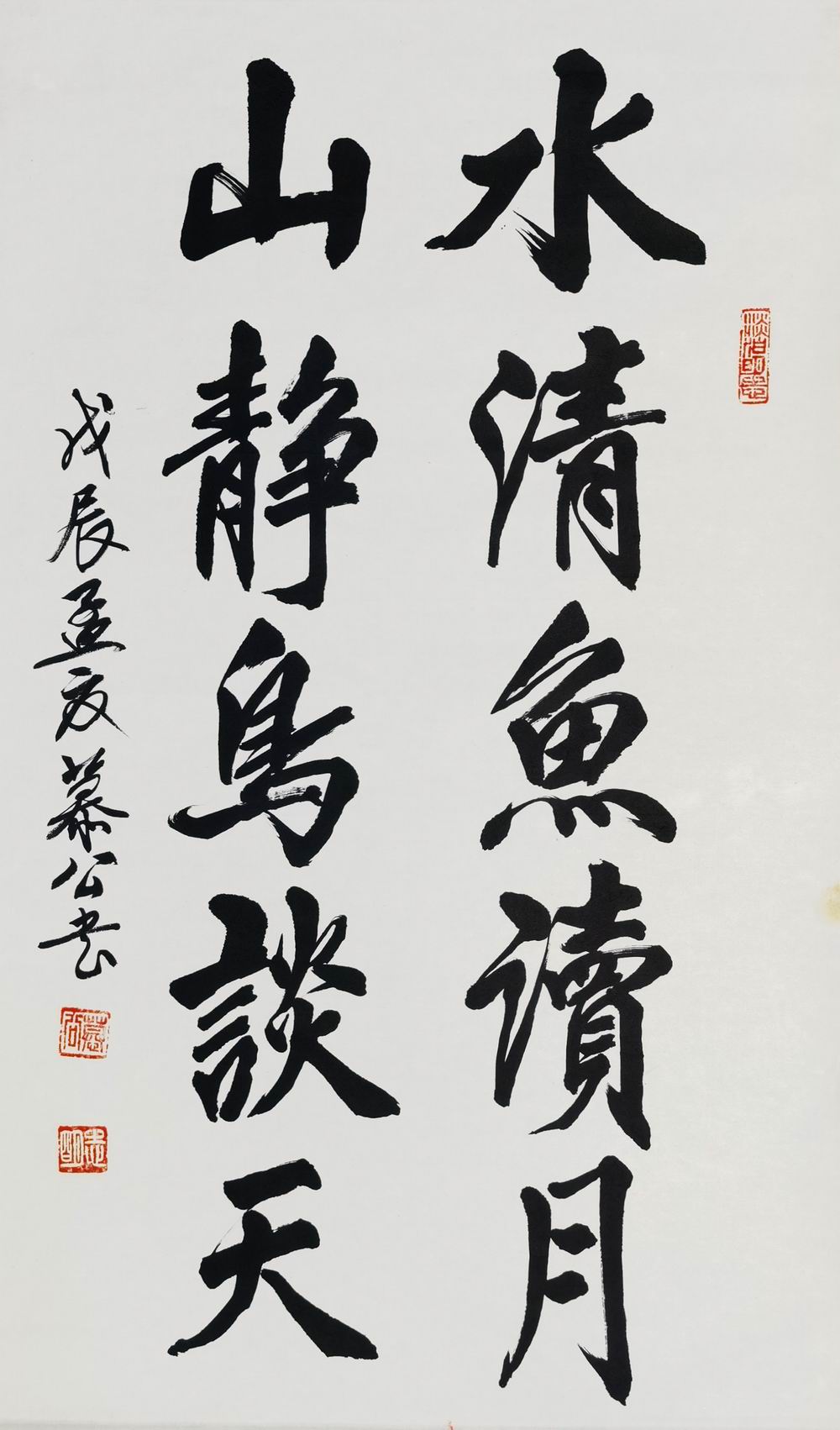 a张旭-1-8（78-43托.jpg