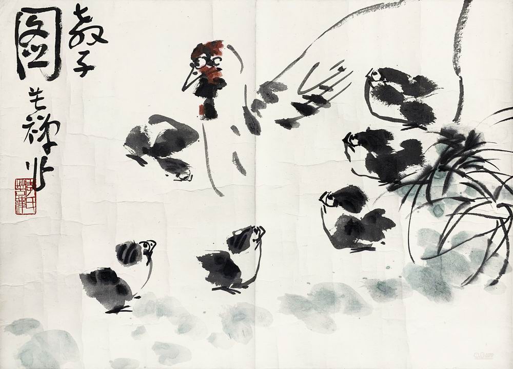 a李苦禅-1（40×56cm镜.jpg