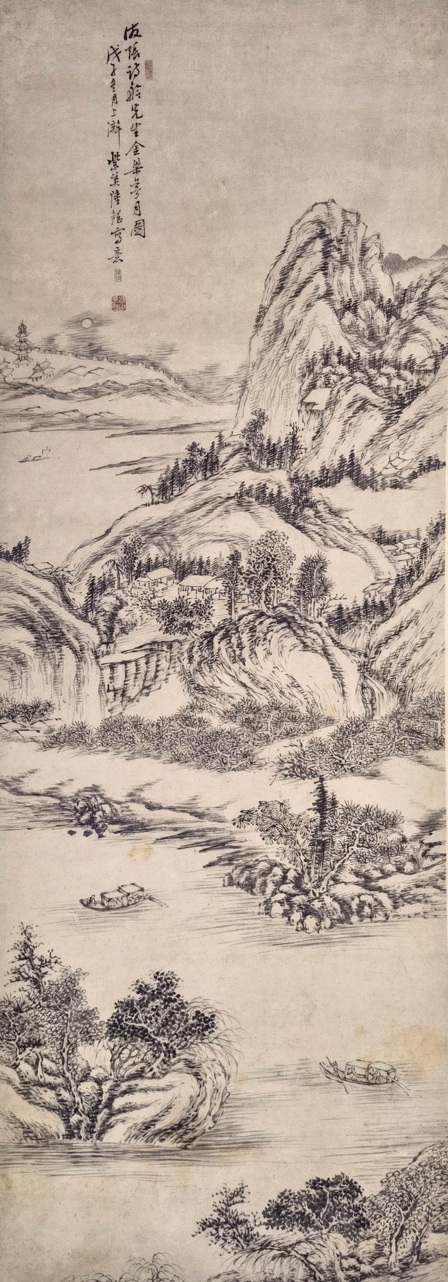 a陆钢-1-8（136-48原轴.jpg