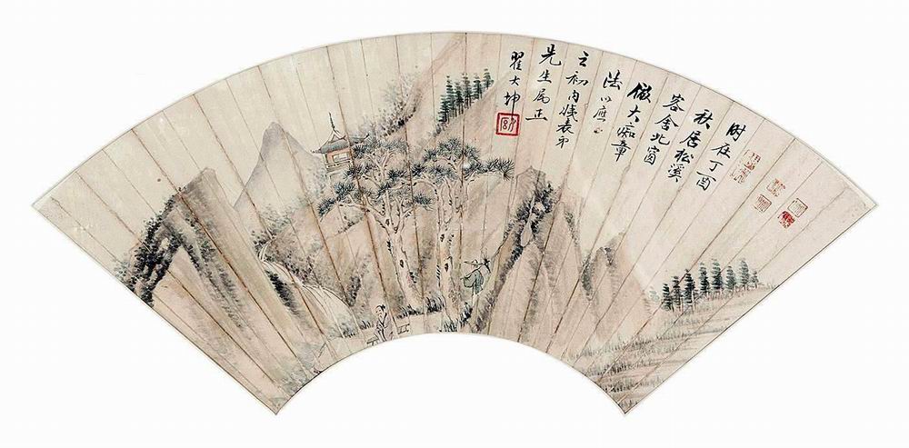 a翟大坤-1 (17-48镜.jpg