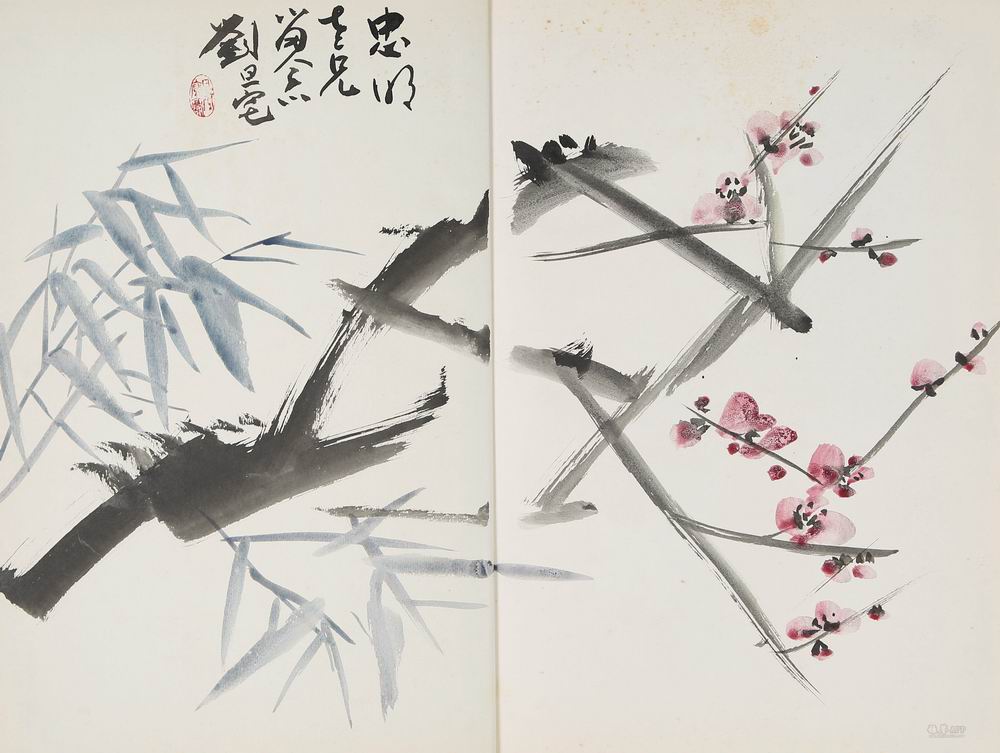 刘旦宅-1（37.5×50（书画.jpg