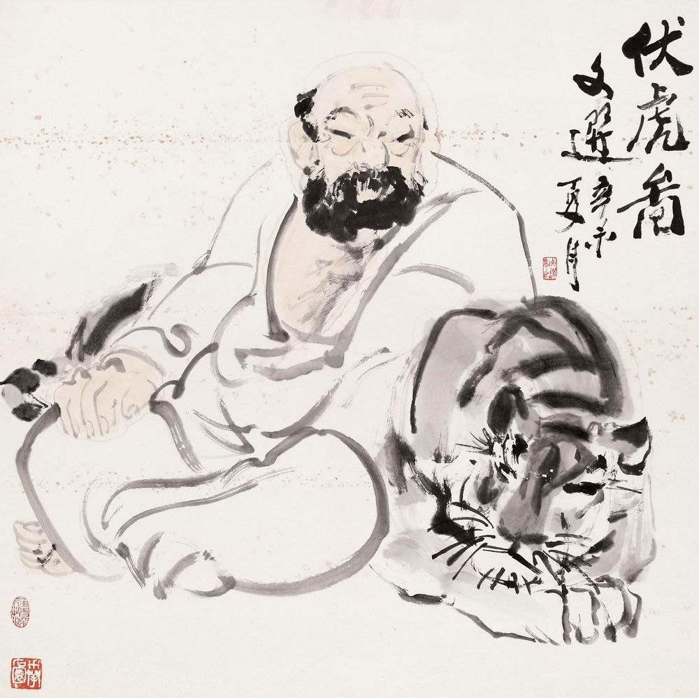 a汤文选-2（68-68原轴.jpg