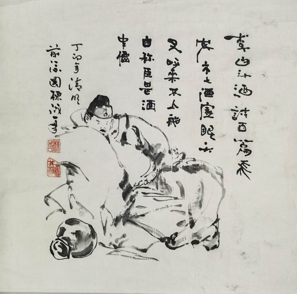 a王国栋-2(58-58托.jpg