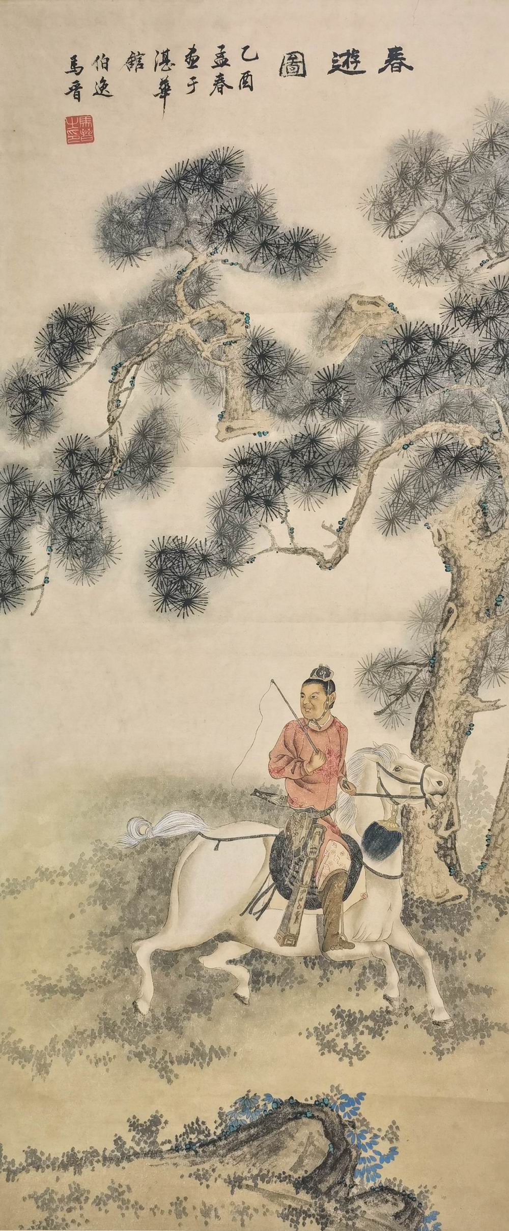 马晋-1-8(95-39轴.jpg