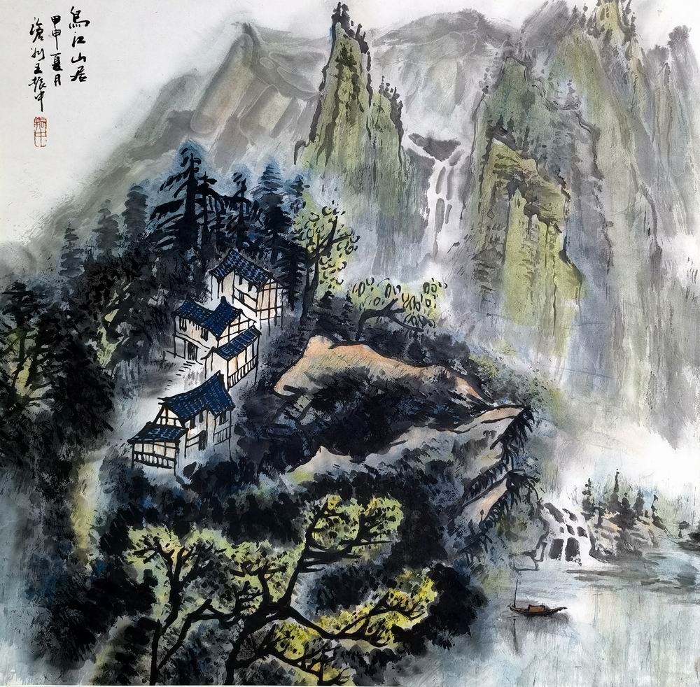 a王振中-2-（68-68轴.jpg