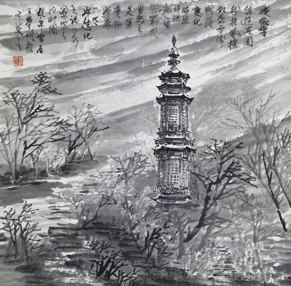 a王梦湖-1（68-68z轴.jpg