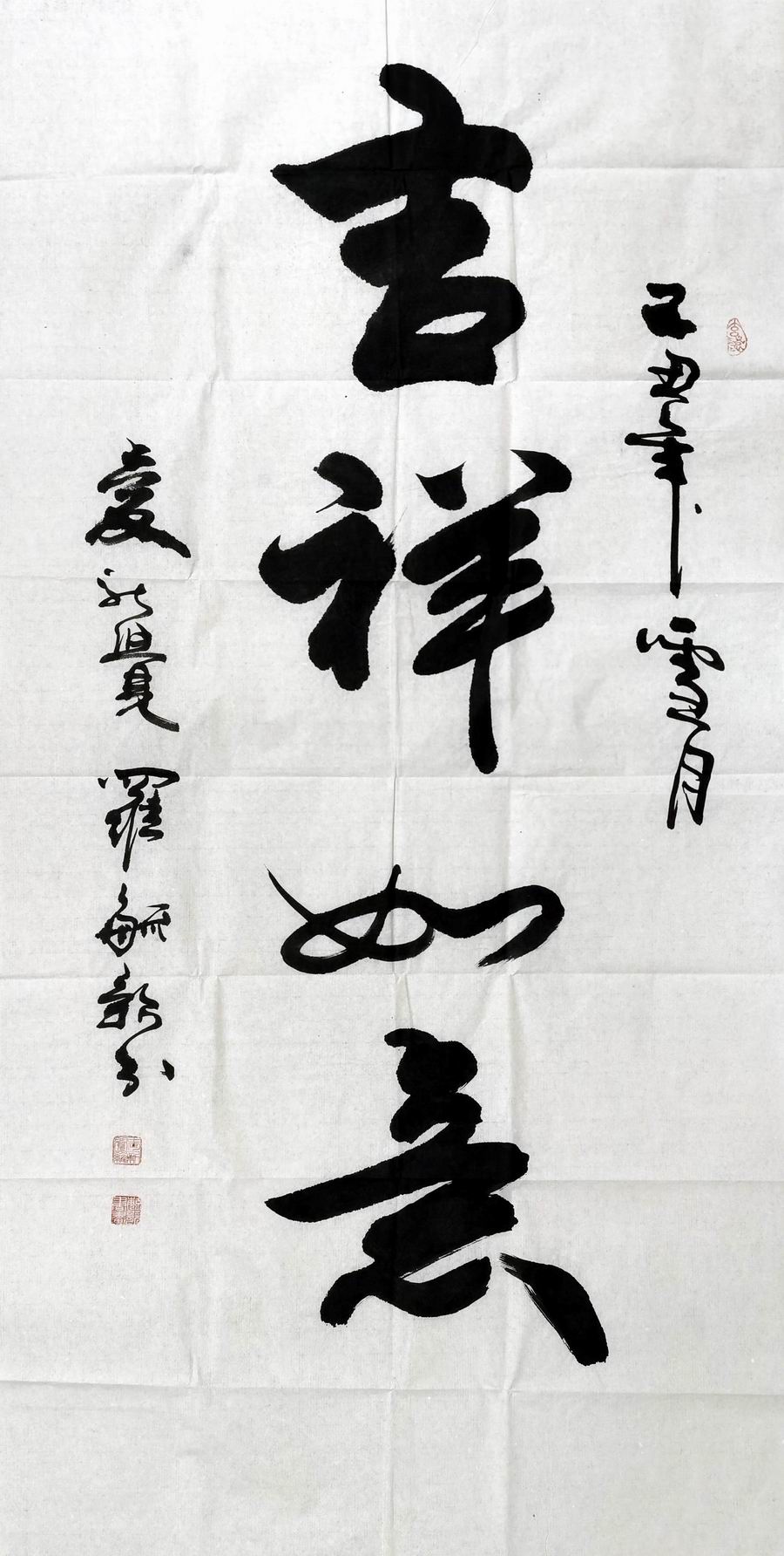a爱新觉罗.毓歌-1-8（135-66片.jpg