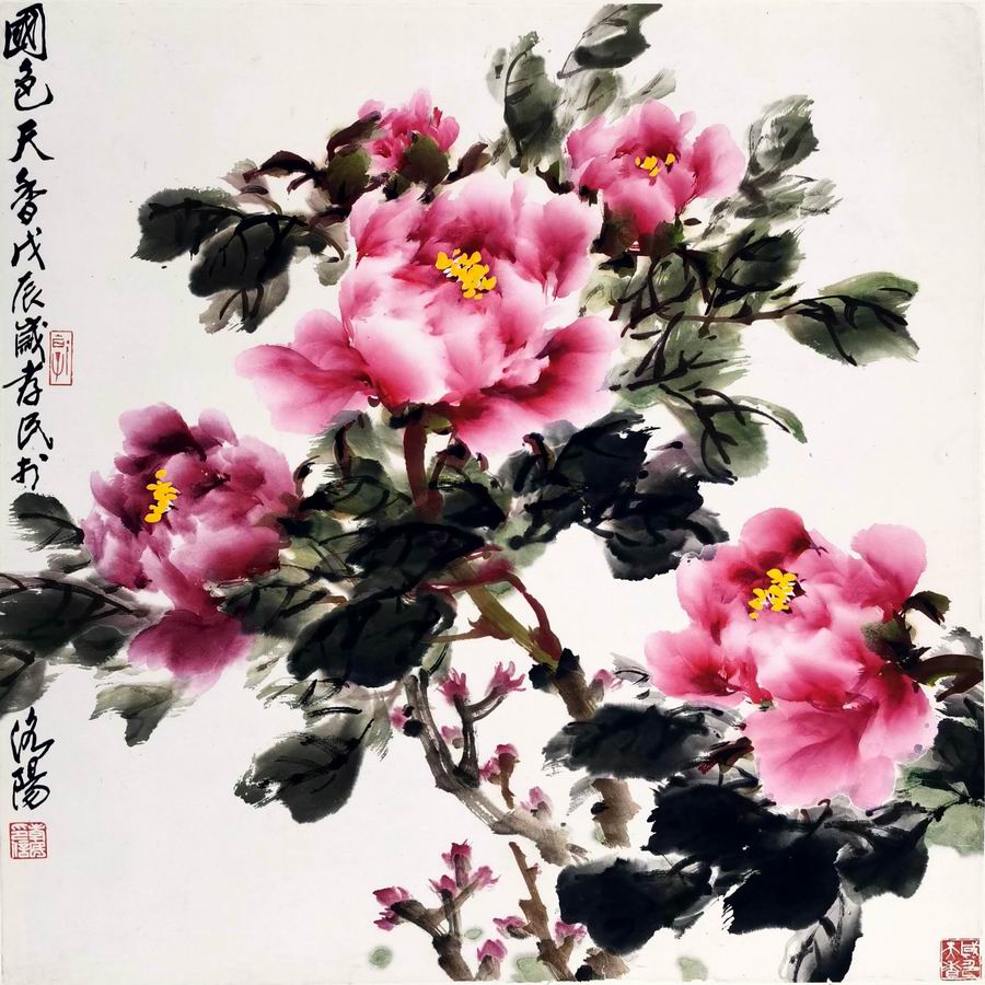 a郭孝民-1-8（68-68镜.jpg