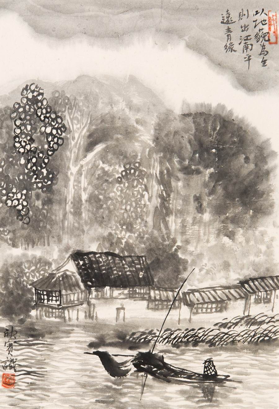 a董欣宾-5-8（61.5×42cm镜.jpg
