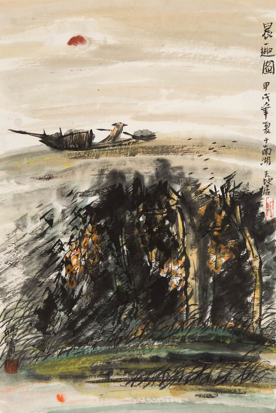 a董欣宾-2-8（70×46cm.jpg
