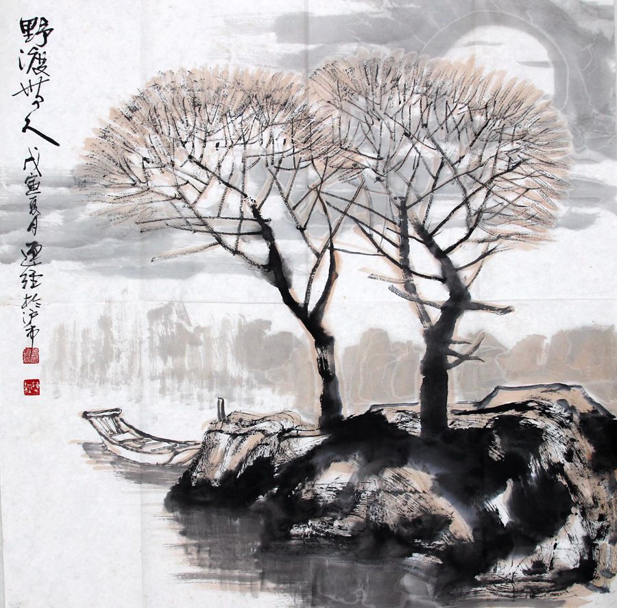 a金连经-4（68-68片.jpg