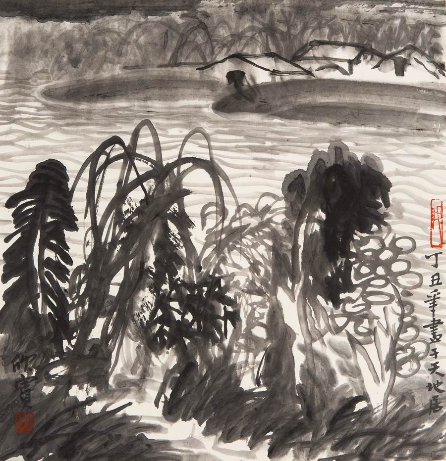 a董欣宾-1-8（48×47cm镜.jpg
