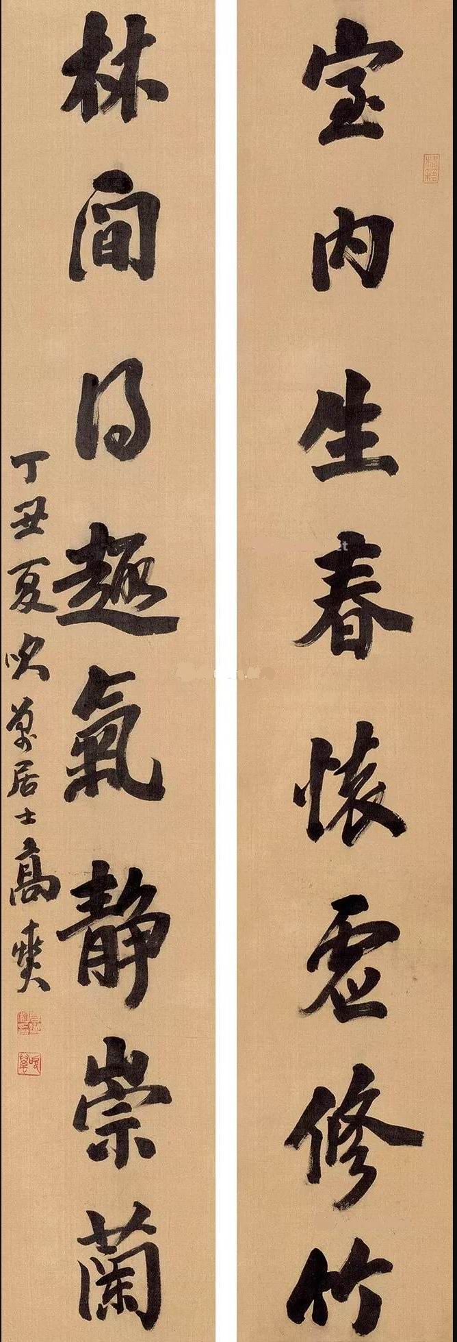 a高吹万-1-9（127×20cm×2绢轴.jpg