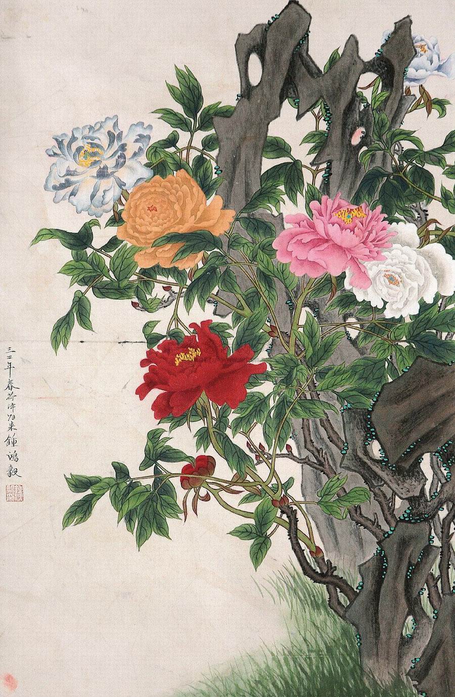 a钟质夫-2-8(53-35绢轴.jpg