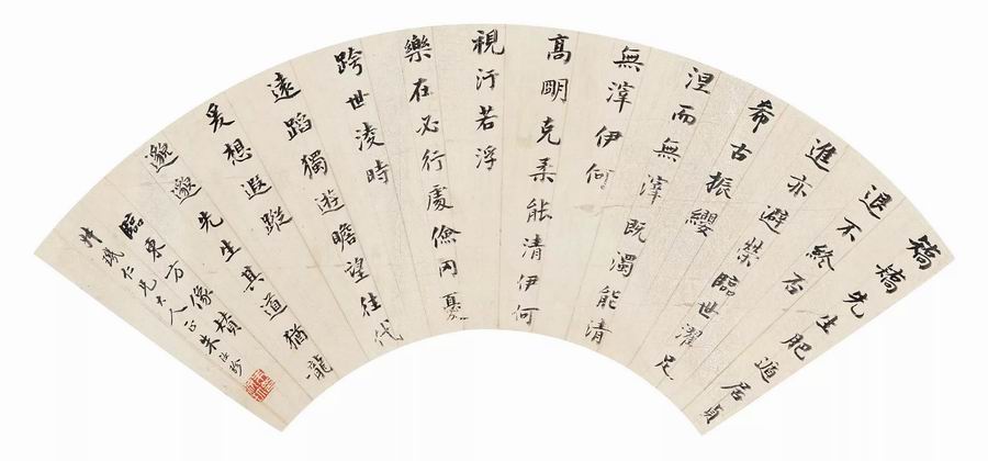 a朱汝珍-1-8（16-50镜.JPG