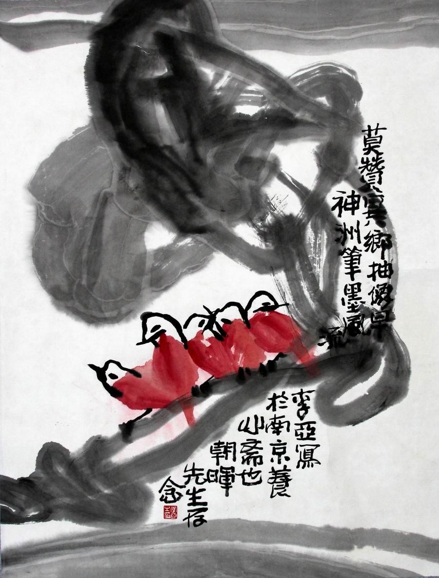 a李亚-13-8(87-67镜.jpg