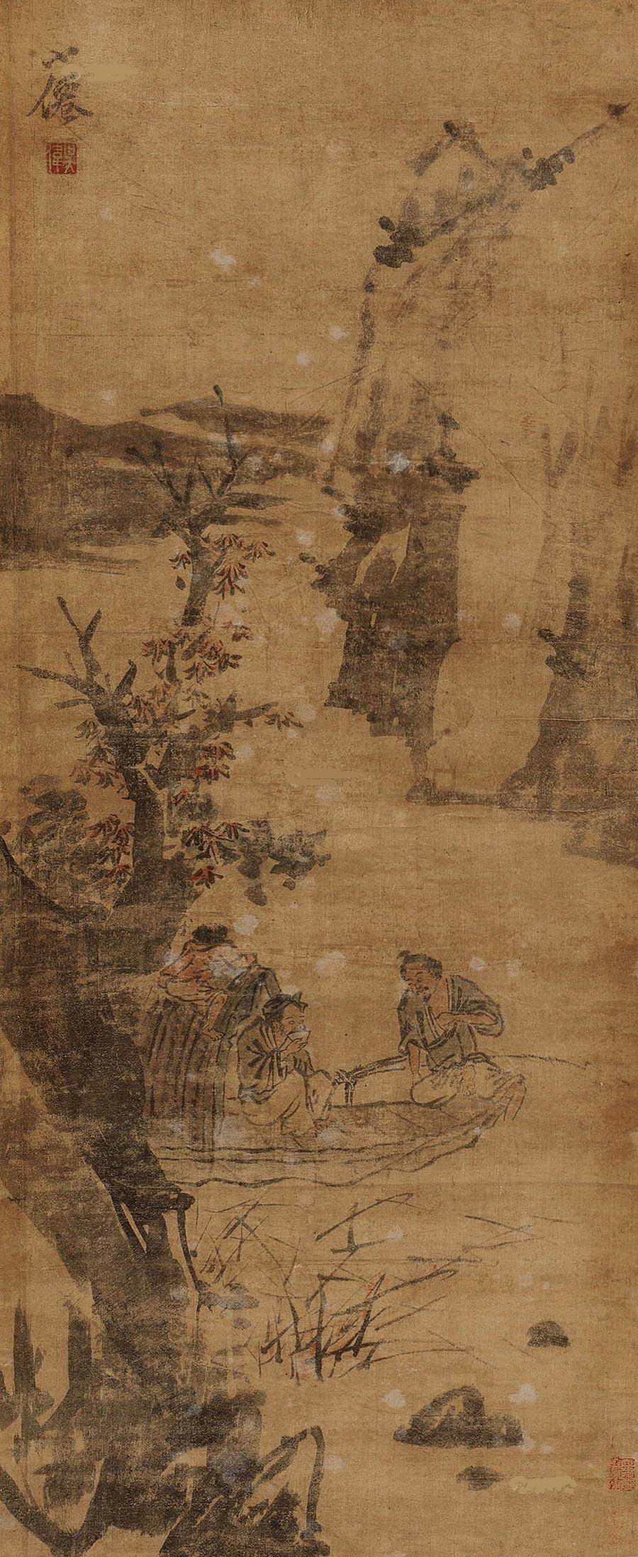 a吴小仙-1-8(127-52轴.jpg