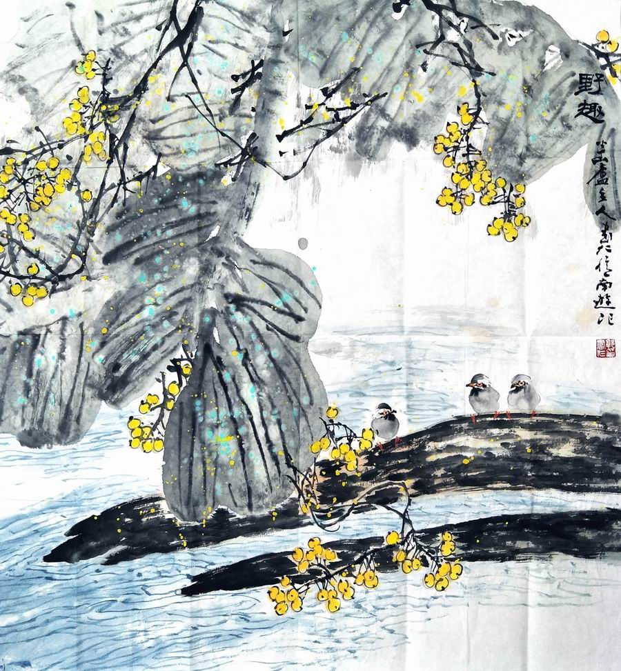 郭书仁-1-8（96-88片.jpg