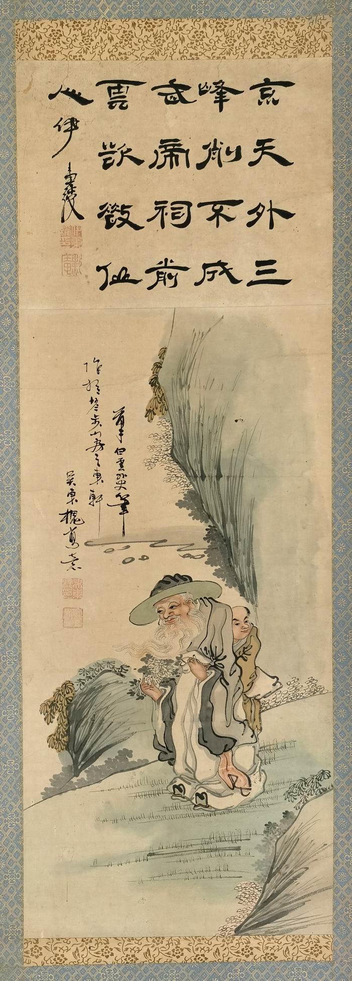 a吴东槐-1-8（92×33cm原日轴.jpg