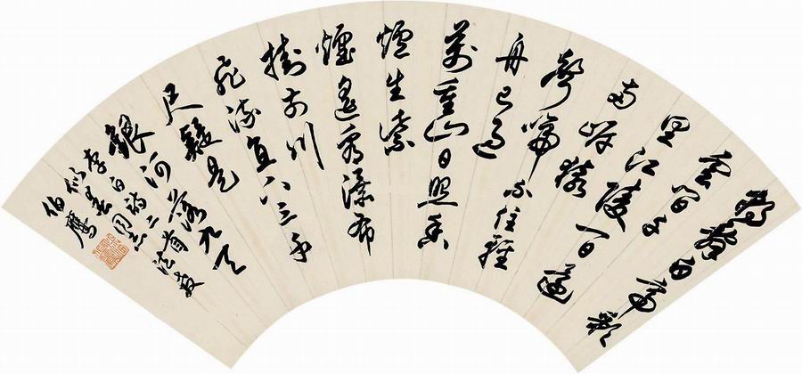 a潘伯鹰-1-8（17-50镜.jpg