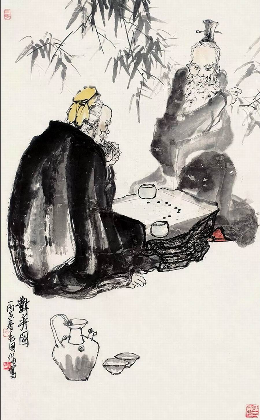 a毛国伦-1-8（79-48轴.jpg