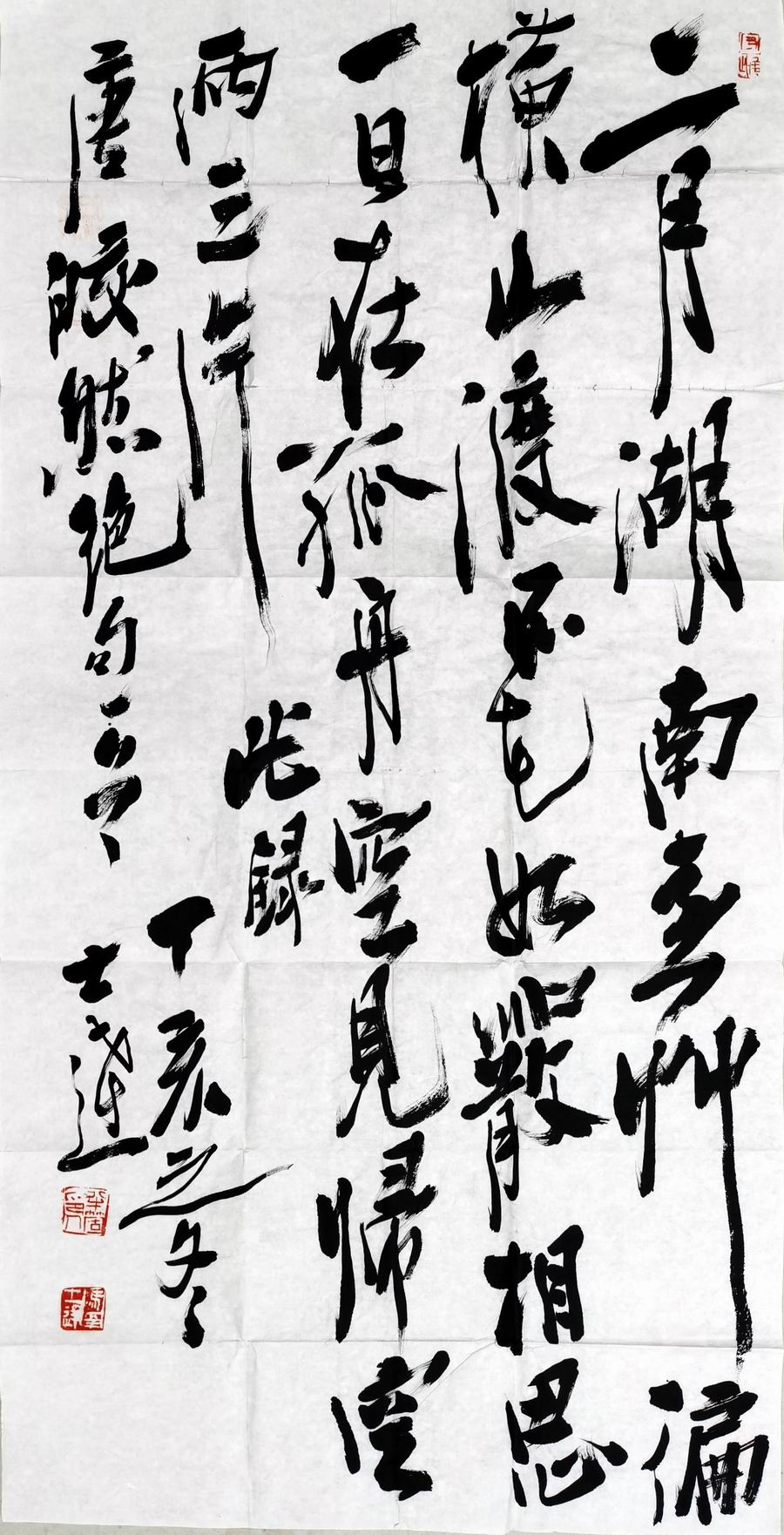 a马士达-1-8（136-68片.jpg
