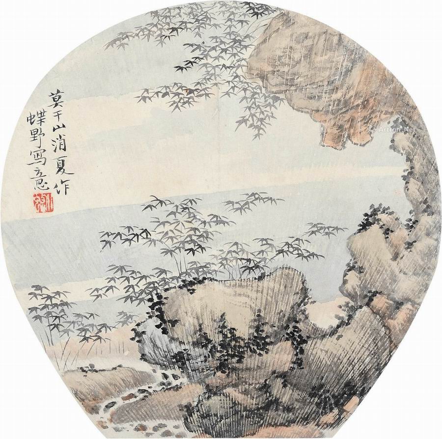 a陈定山-1-8（20镜.jpg