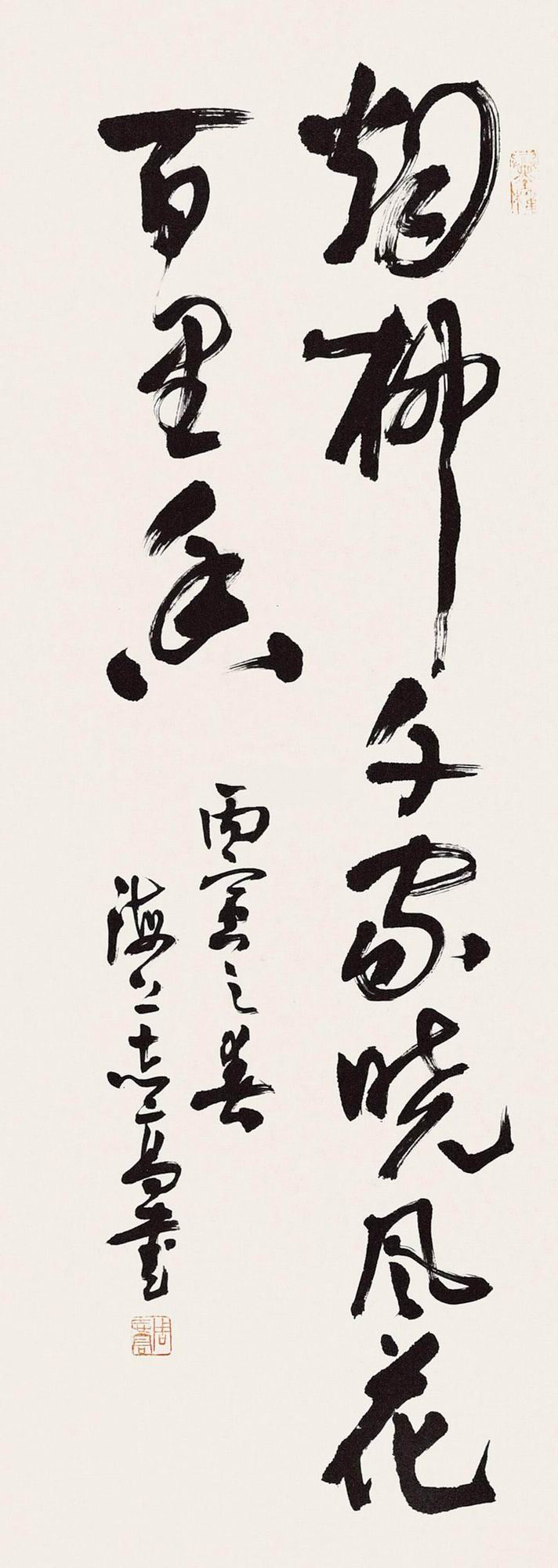a周志高-1-8（100-34轴.jpg