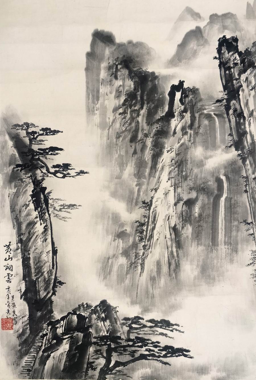 a吴广泉-3-8（68-45镜03#.jpg