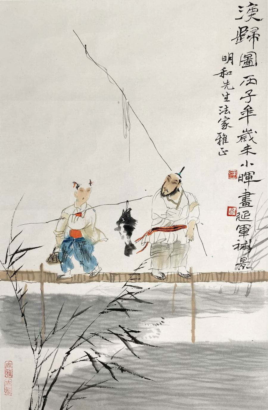 王小晖 高延军-1-8（70-45镜.jpg