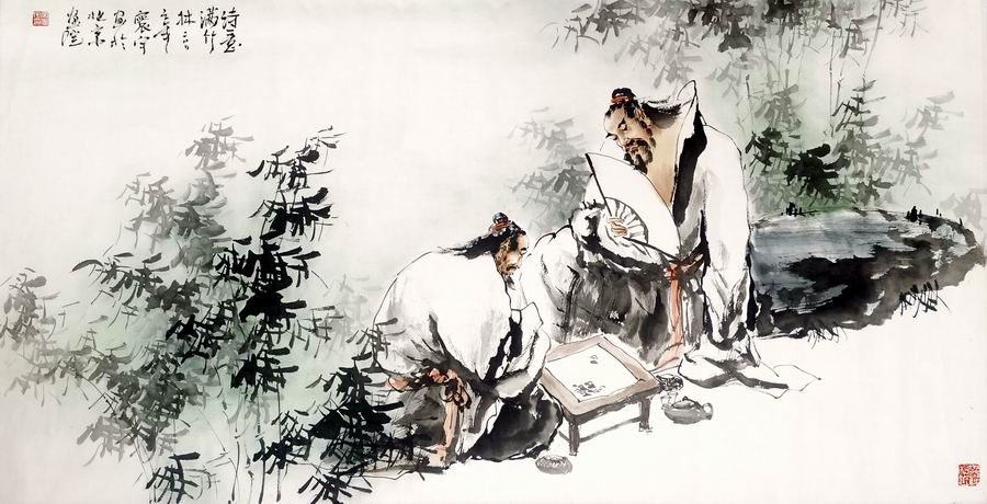 a宋寰宇-1-8（68-136托.jpg