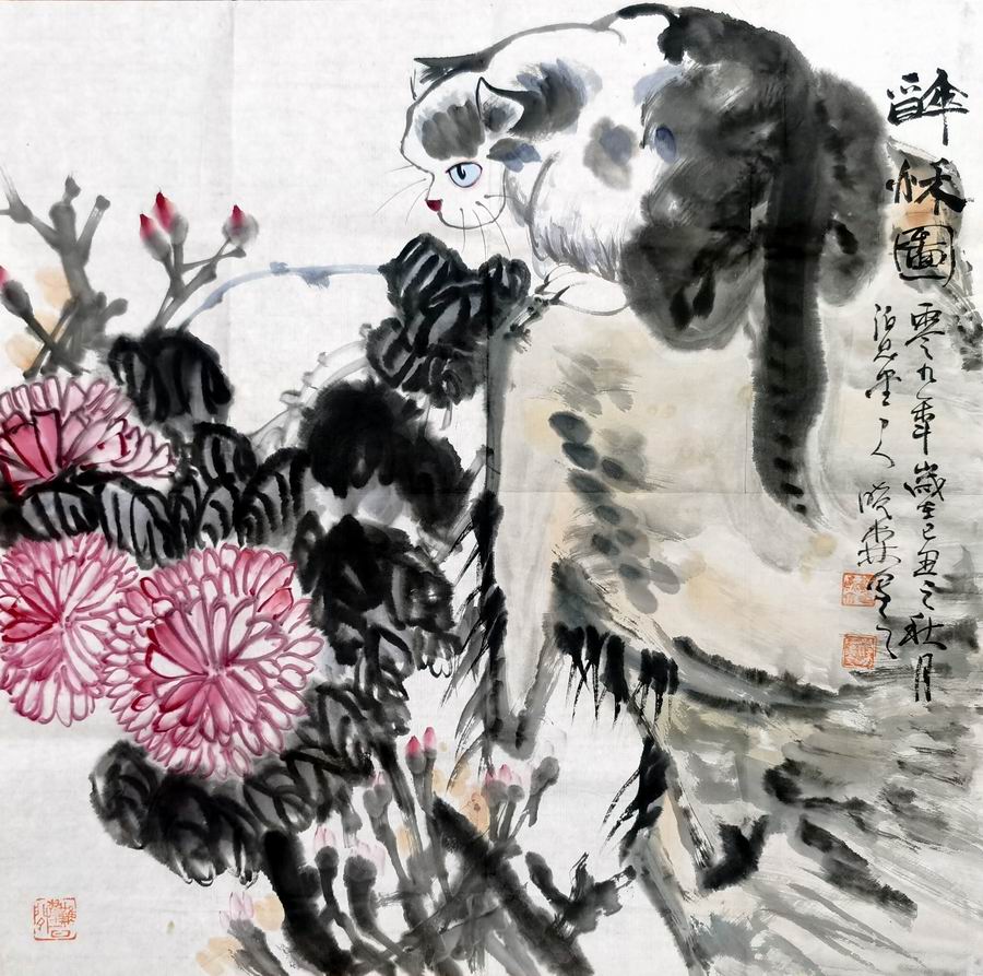 胡晓森-3-8(68-68片.jpg