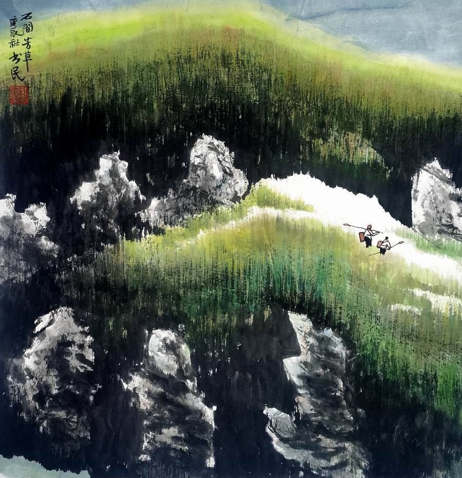 a刘书民-1-8（65-65轴.jpg