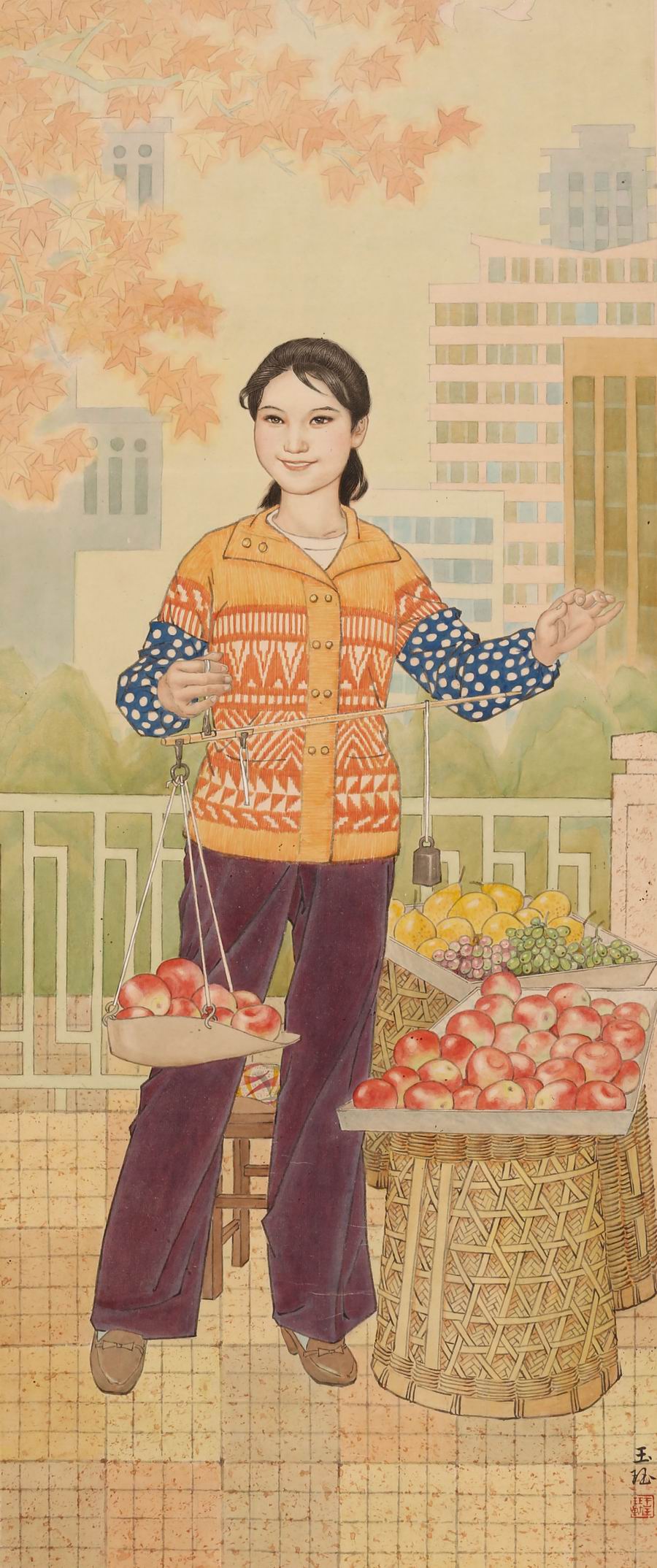 王玉珏-1-8（82-35原屏轴.jpg