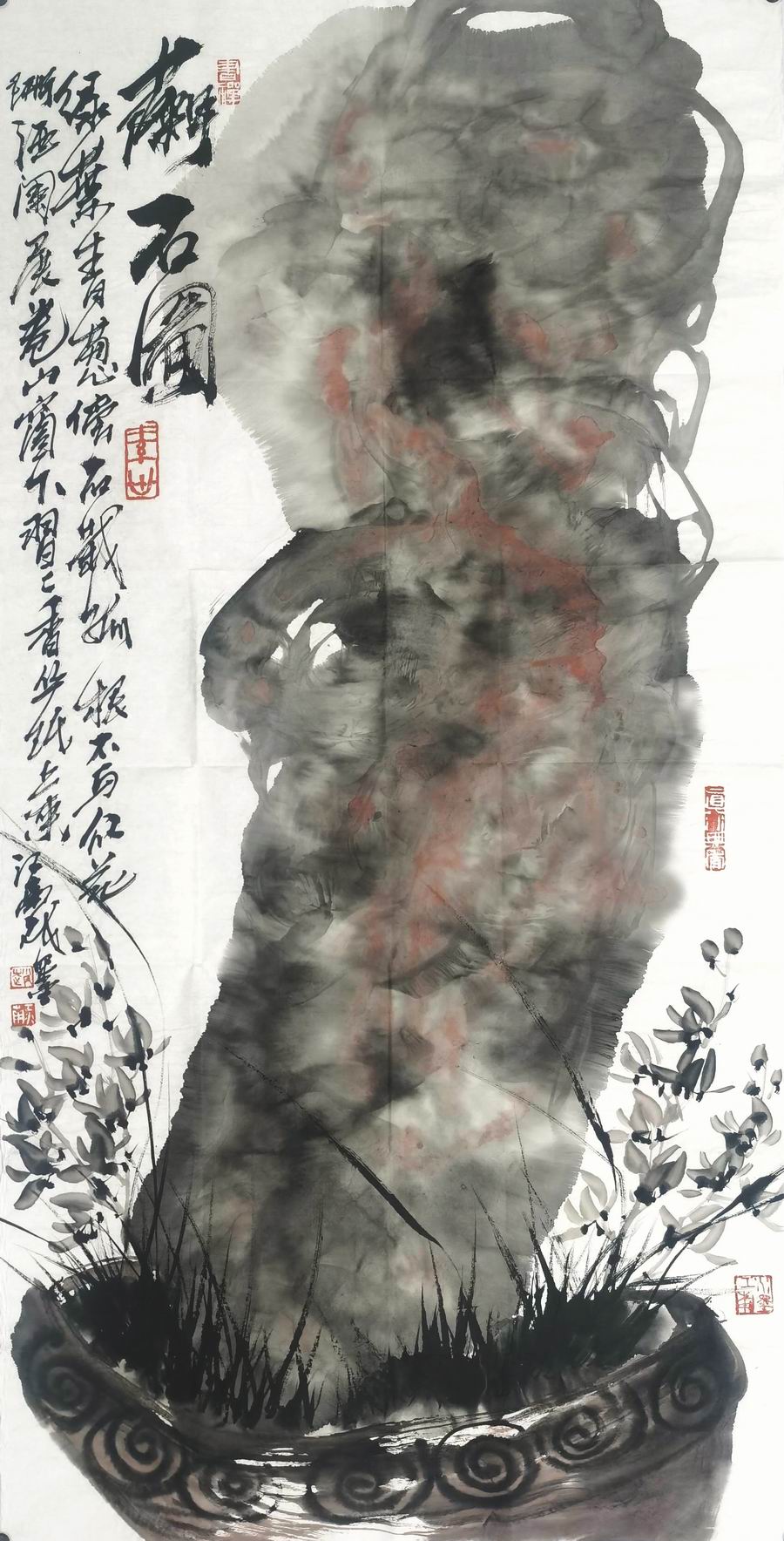 a赵江南-2-8(136-69片.jpg