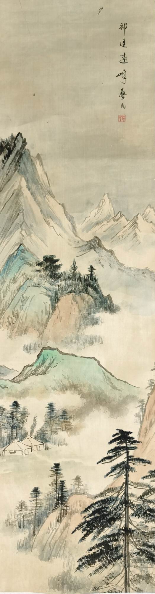 a艺民-2-8(105-38旧绢轴.jpg