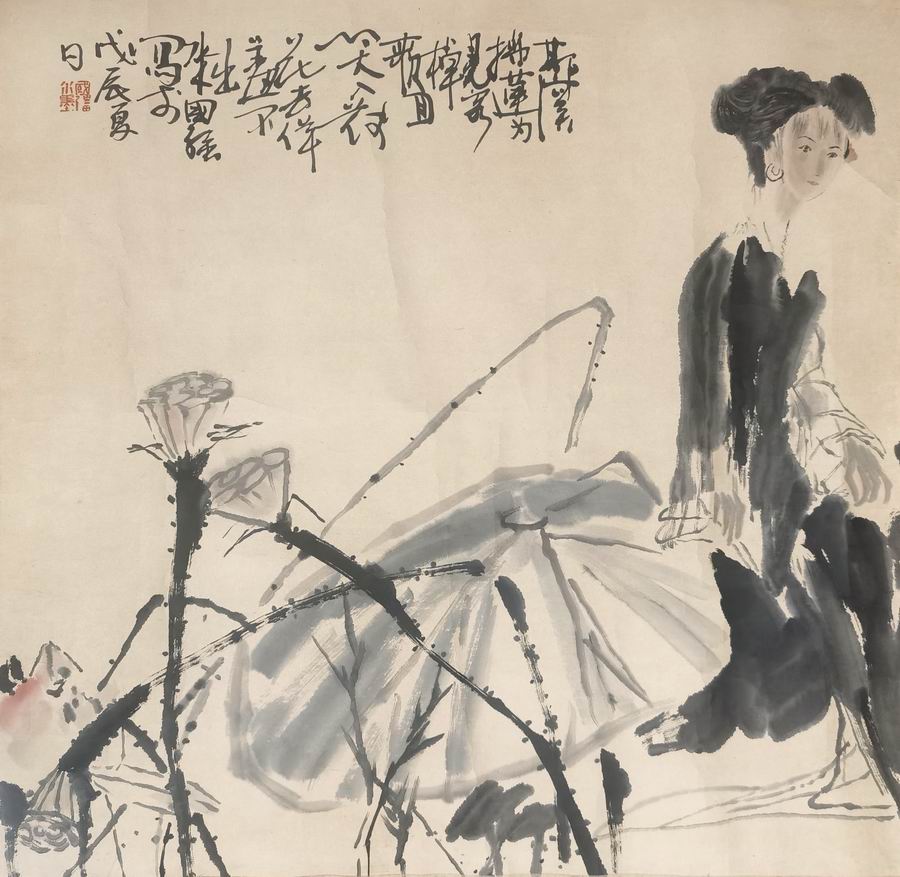 a马国强-1-8（67-69镜.jpg