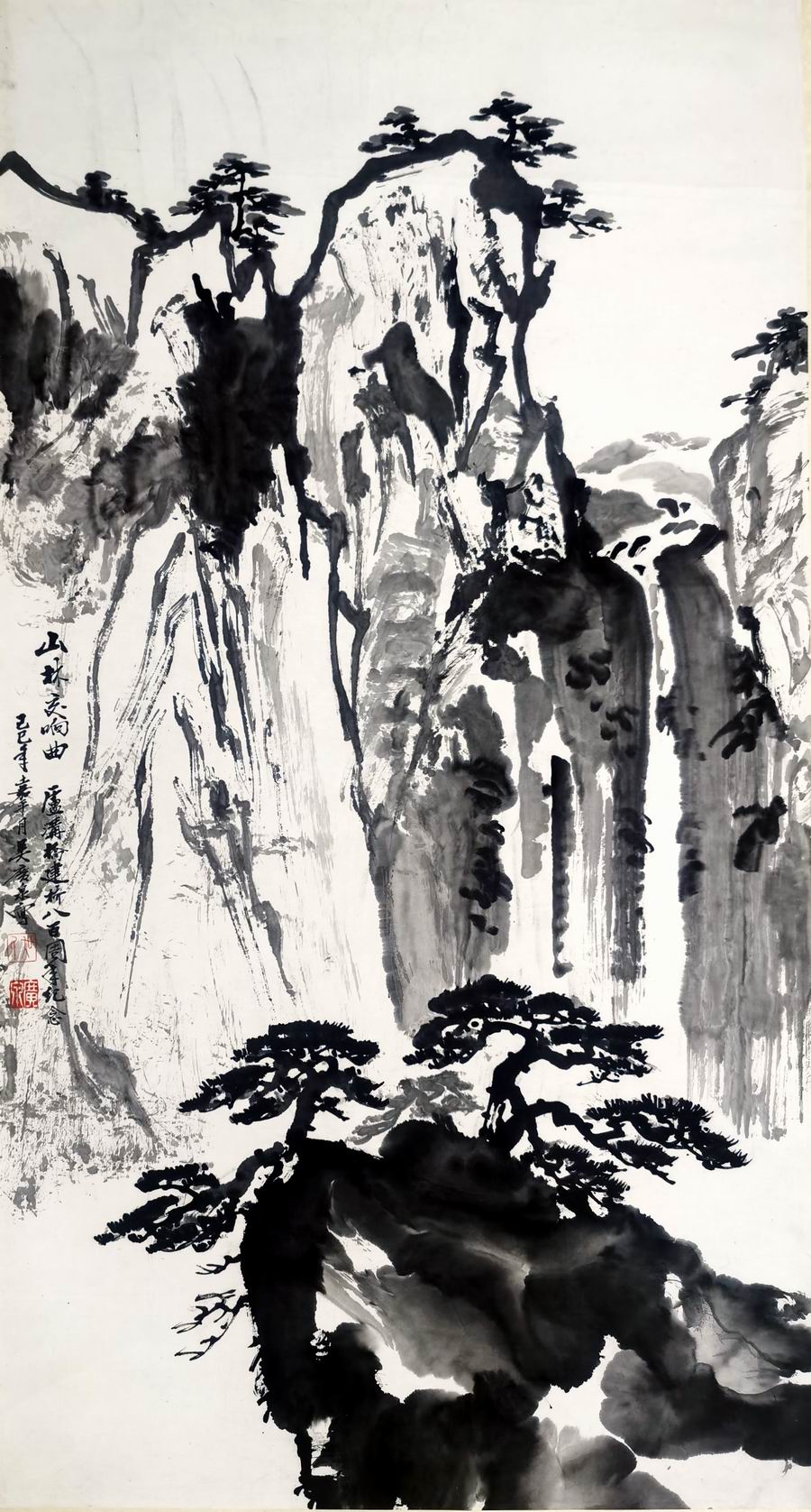 a吴广泉-8-8（103-55镜02#.jpg